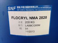 N-羟甲基丙烯酰胺NMA2820 N-羟甲基丙烯酰胺NMA2820